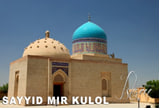 Саййид Амир Кулол