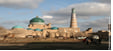 Саййид Амир Кулол
